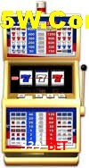 Sports Statistics 539 Bet